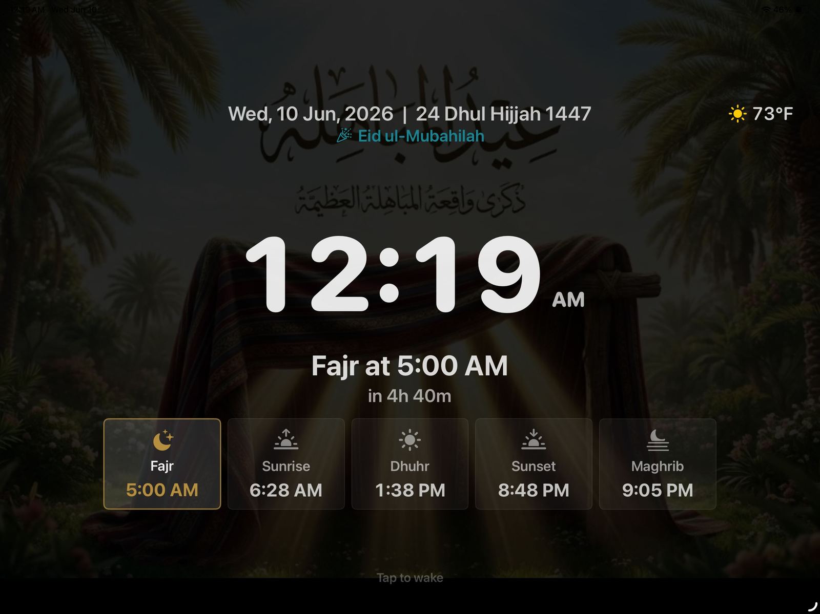 Bedside azan clock at 12:19 AM showing Fajr at 5:00 AM in 4 hours 40 minutes