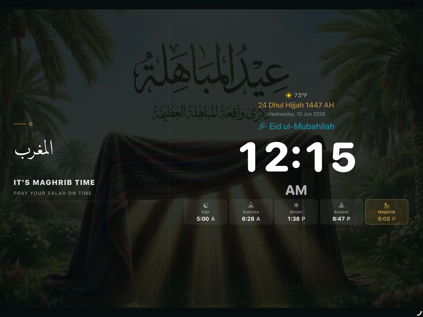Eid ul-Mubahilah themed azan clock with palm grove artwork and Maghrib highlighted