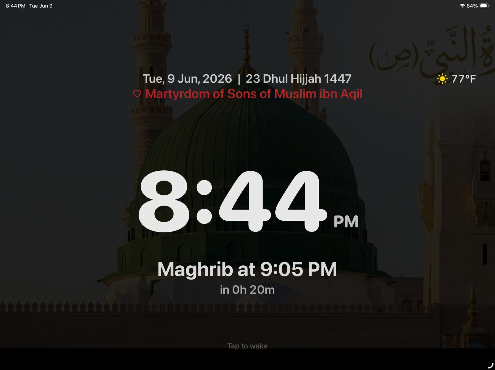 Shia Daily azan clock mode on iPad showing 8:44 PM with Maghrib at 9:05 PM countdown over an image of the Prophet's Mosque