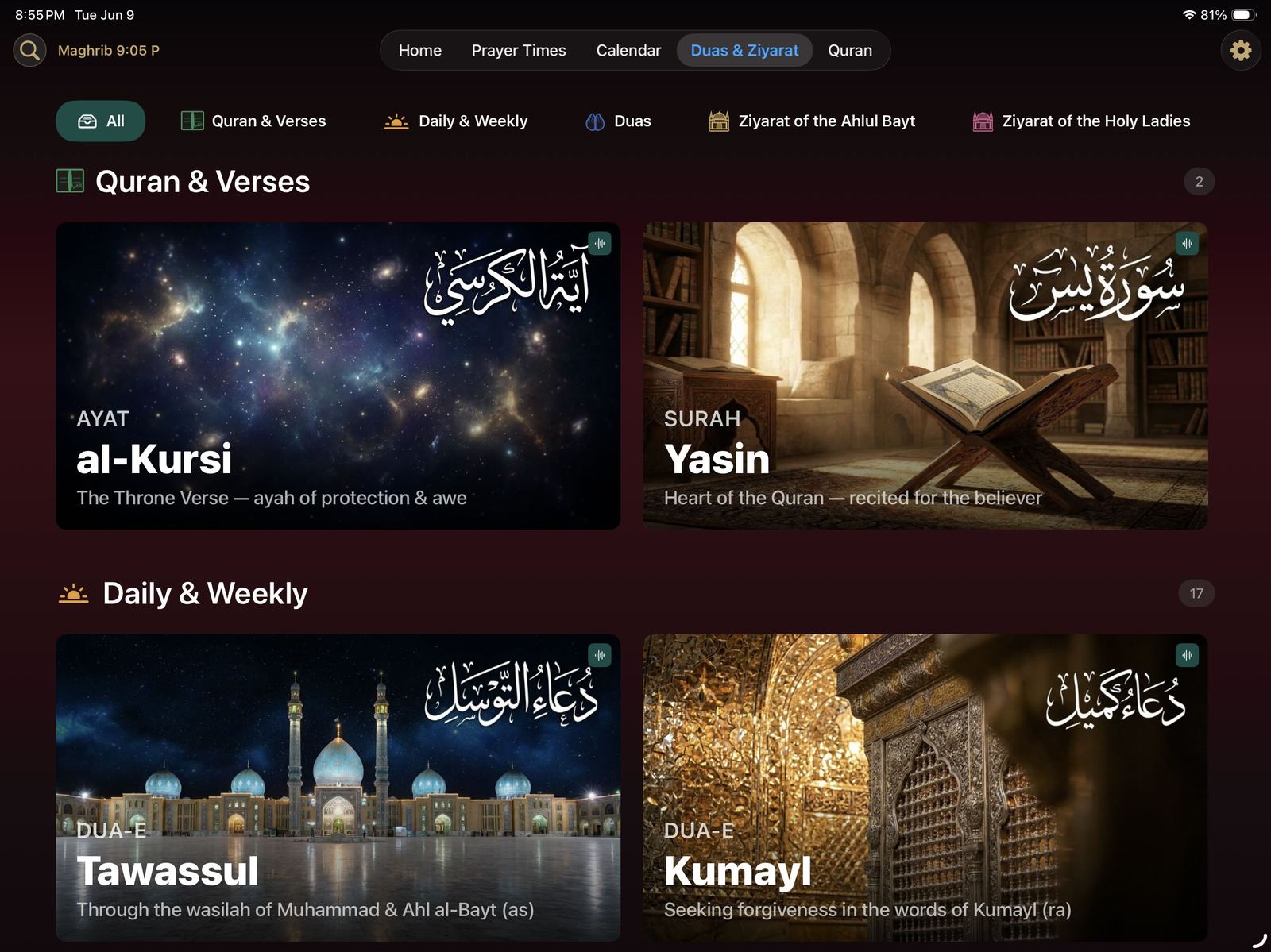Duas and Ziyarat library showing Ayat al-Kursi, Surah Yasin, Dua-e-Tawassul, and Dua-e-Kumayl