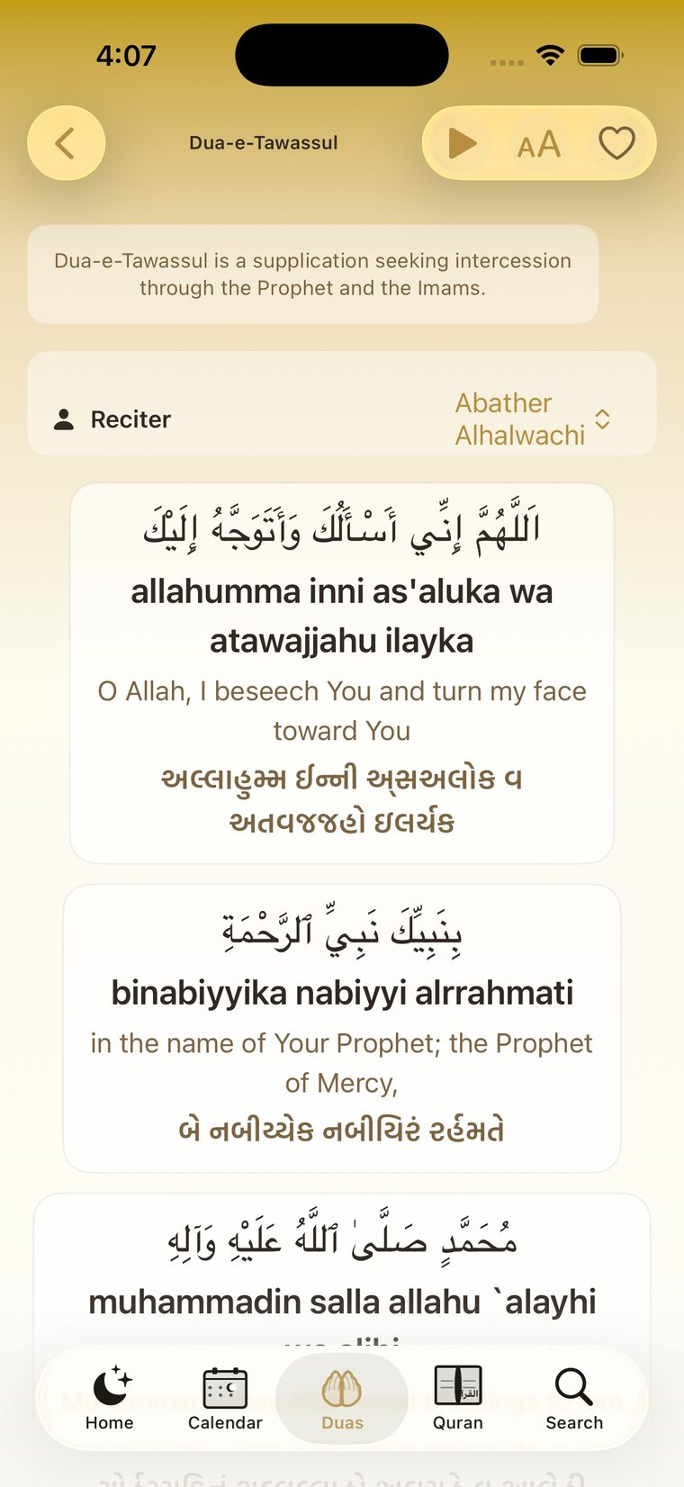 Dua-e-Tawassul reader with Arabic, transliteration, English and Gujarati translation