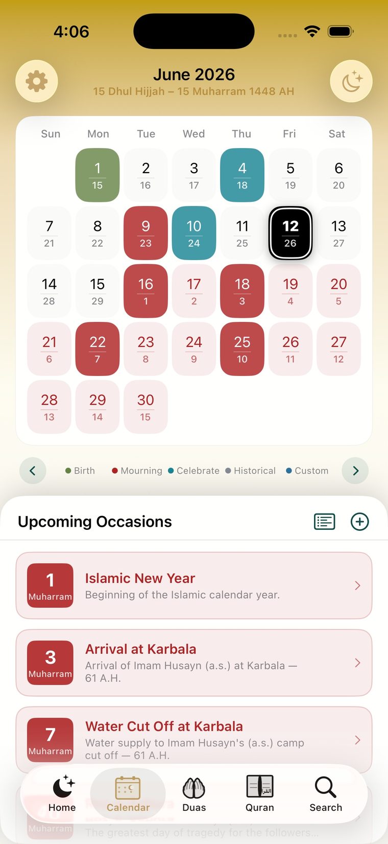 Search screen on iPhone for finding duas, surahs and occasions