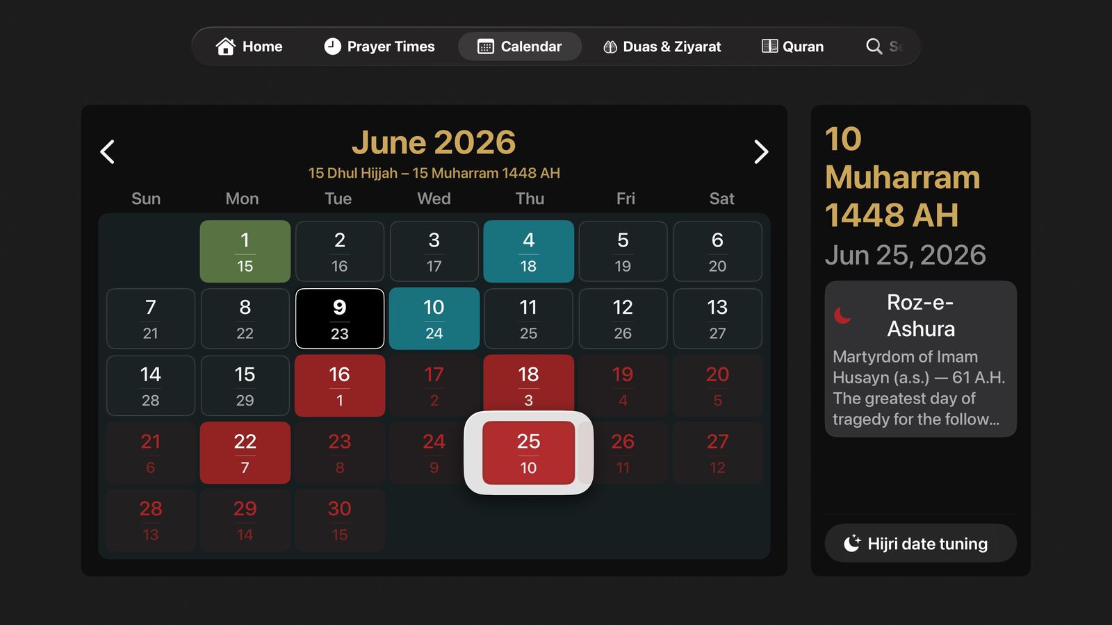 Hijri Calendar on Apple TV