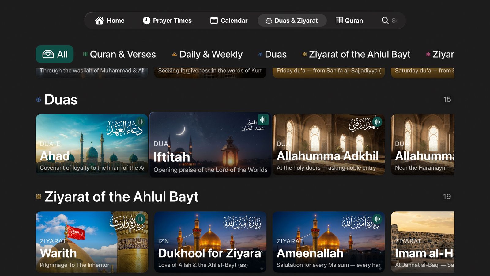 Quran on Apple TV