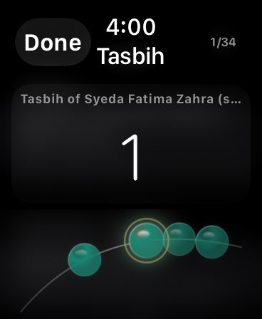 Apple Watch missed-salah screen showing all salah logged for today with a per-prayer list