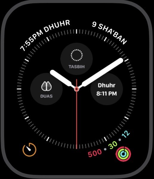 Apple Watch Infograph face with Shia Daily complications: Dhuhr time, Hijri date, missed-salah count, and a Duas shortcut